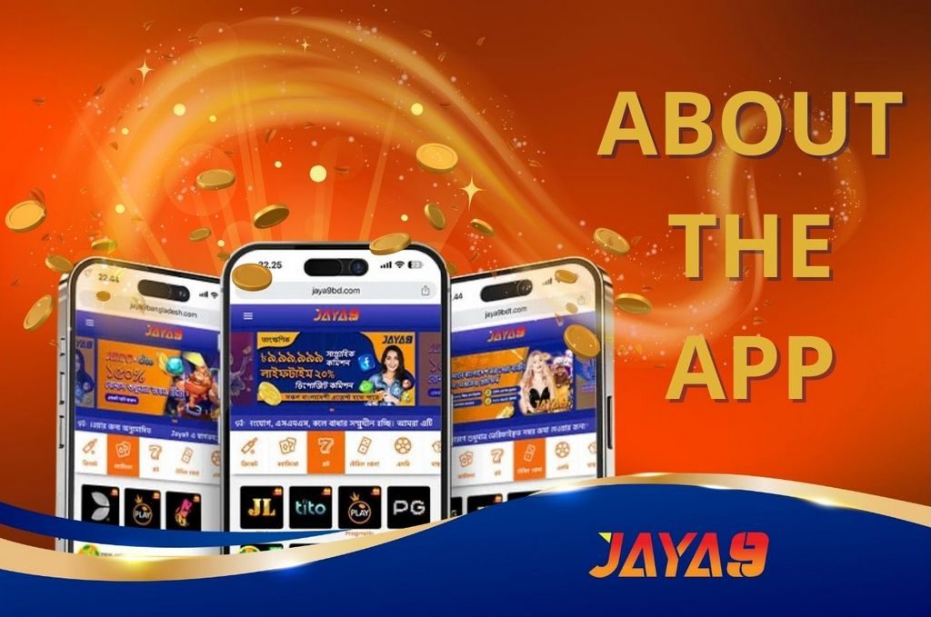 Jaya9 আপনার সবার জন্য সেরা অনলাইন ক্যাসিনো