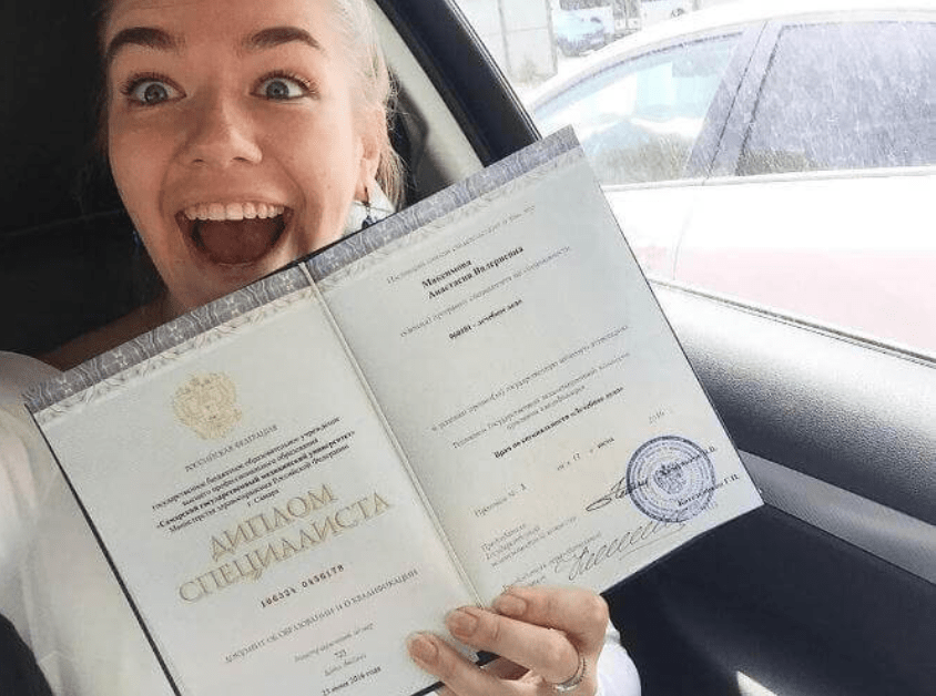 Купить диплом как выбрать лучший вариант